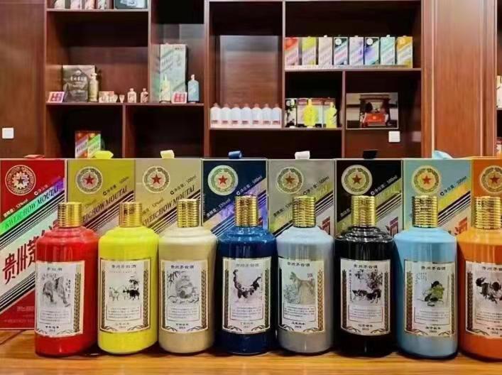 达尔罕茂明安联合名酒鉴定部分方法